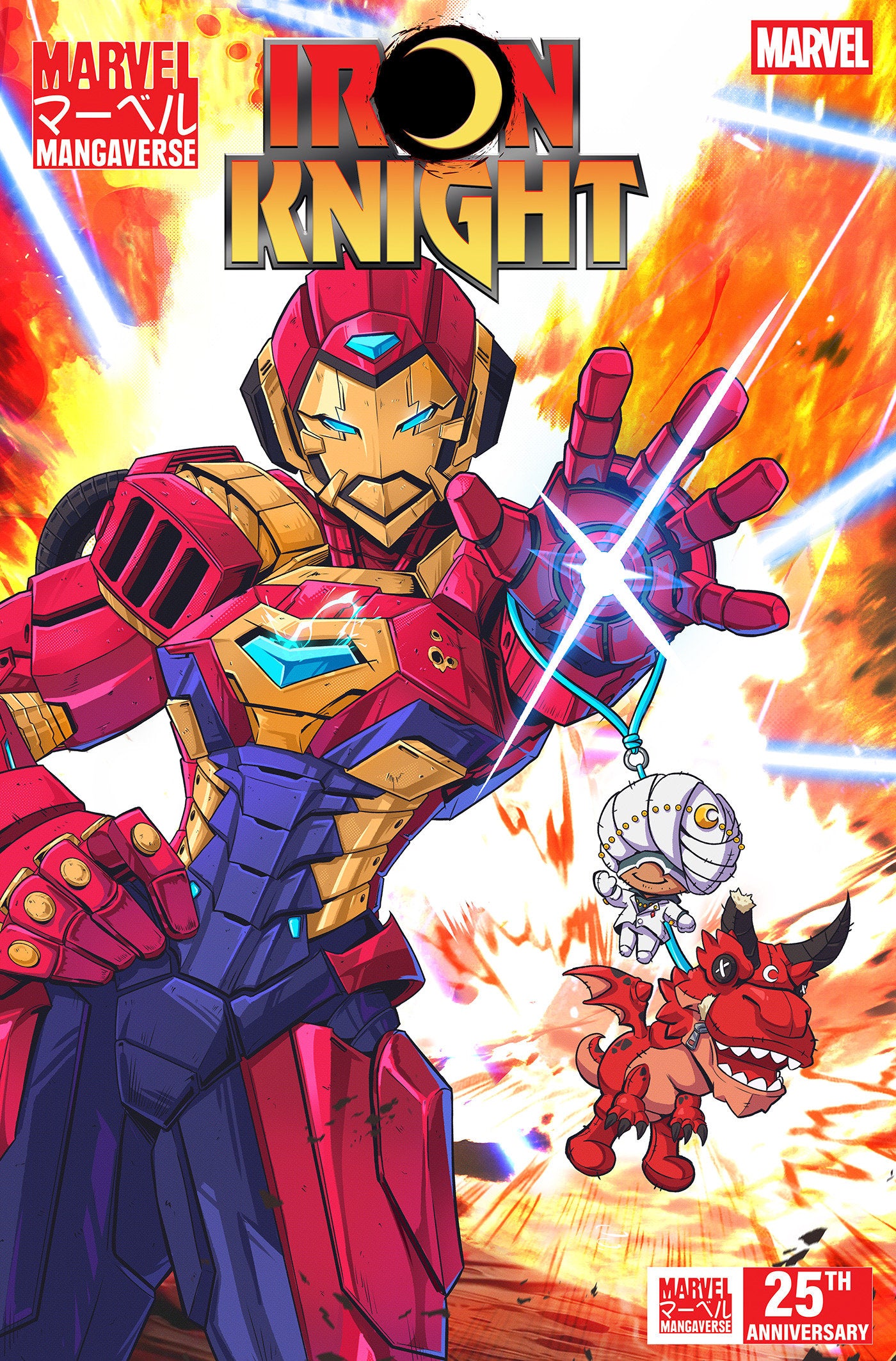 MARVEL MANGAVERSE: IRON KNIGHT #1 JHONY CABALLERO VARIANT ISBN: 75960621557700121 - FOC DATE: 8/9/26  - Release Date: 9/9/26