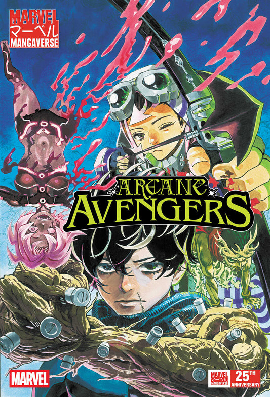 MARVEL MANGAVERSE: ARCANE AVENGERS #1 ISBN: 75960621558400111 - FOC DATE: 8/16/26  - Release Date: 9/16/26