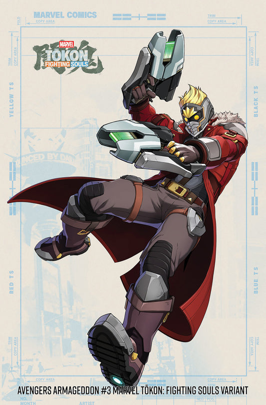 AVENGERS: ARMAGEDDON #3 MARVEL TOKON: FIGHTING SOULS VARIANT ISBN: 75960621563800321 - FOC DATE: 7/19/26  - Release Date: 8/19/26