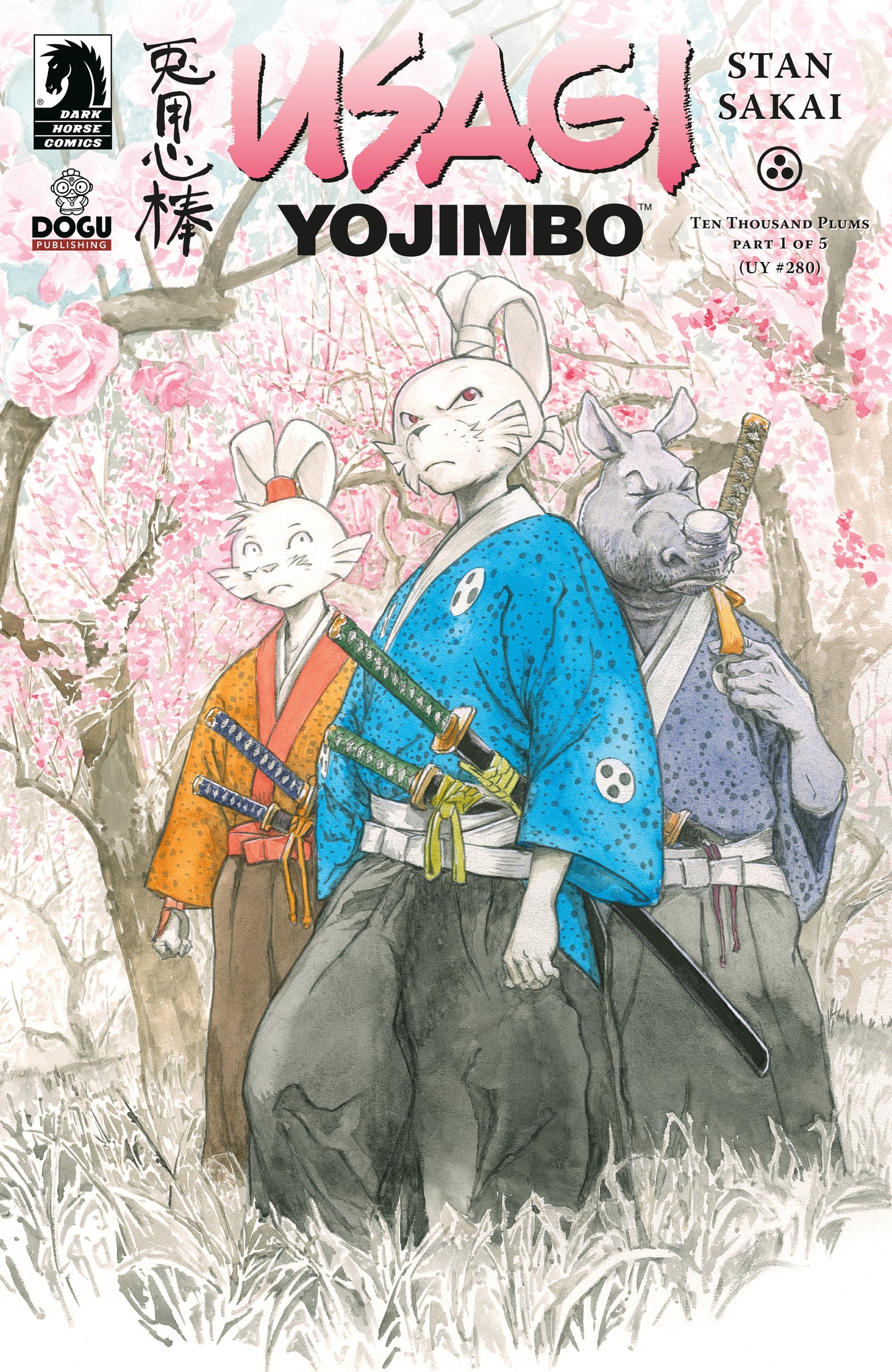 Usagi Yojimbo: Ten Thousand Plums #1 (CVR C) (Arita Mitsuhiro)  - Release Date:  3/5/25