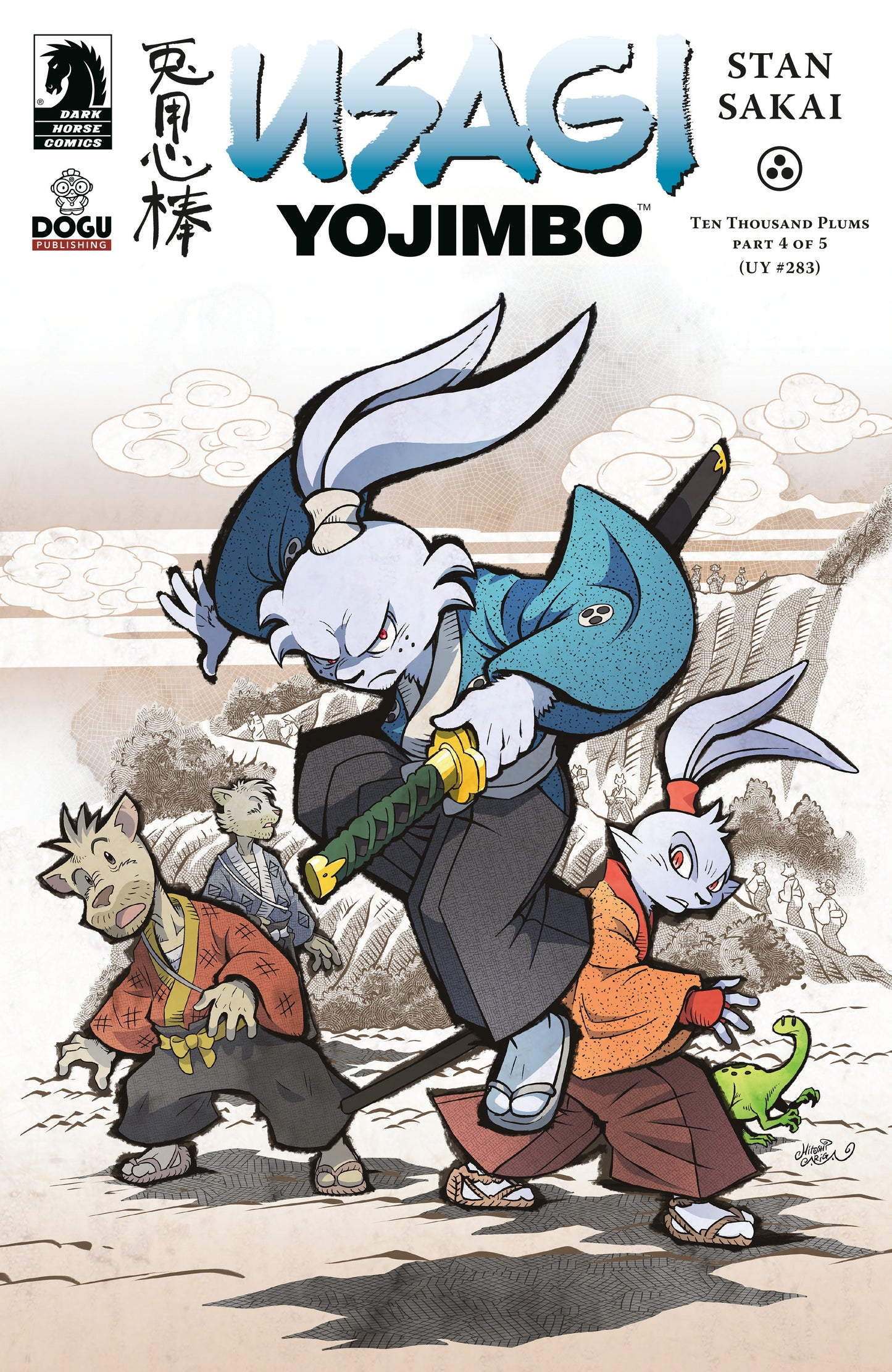 Usagi Yojimbo: Ten Thousand Plums #4 (CVR B) (Hitoshi Ariga)  - Release Date:  6/18/25