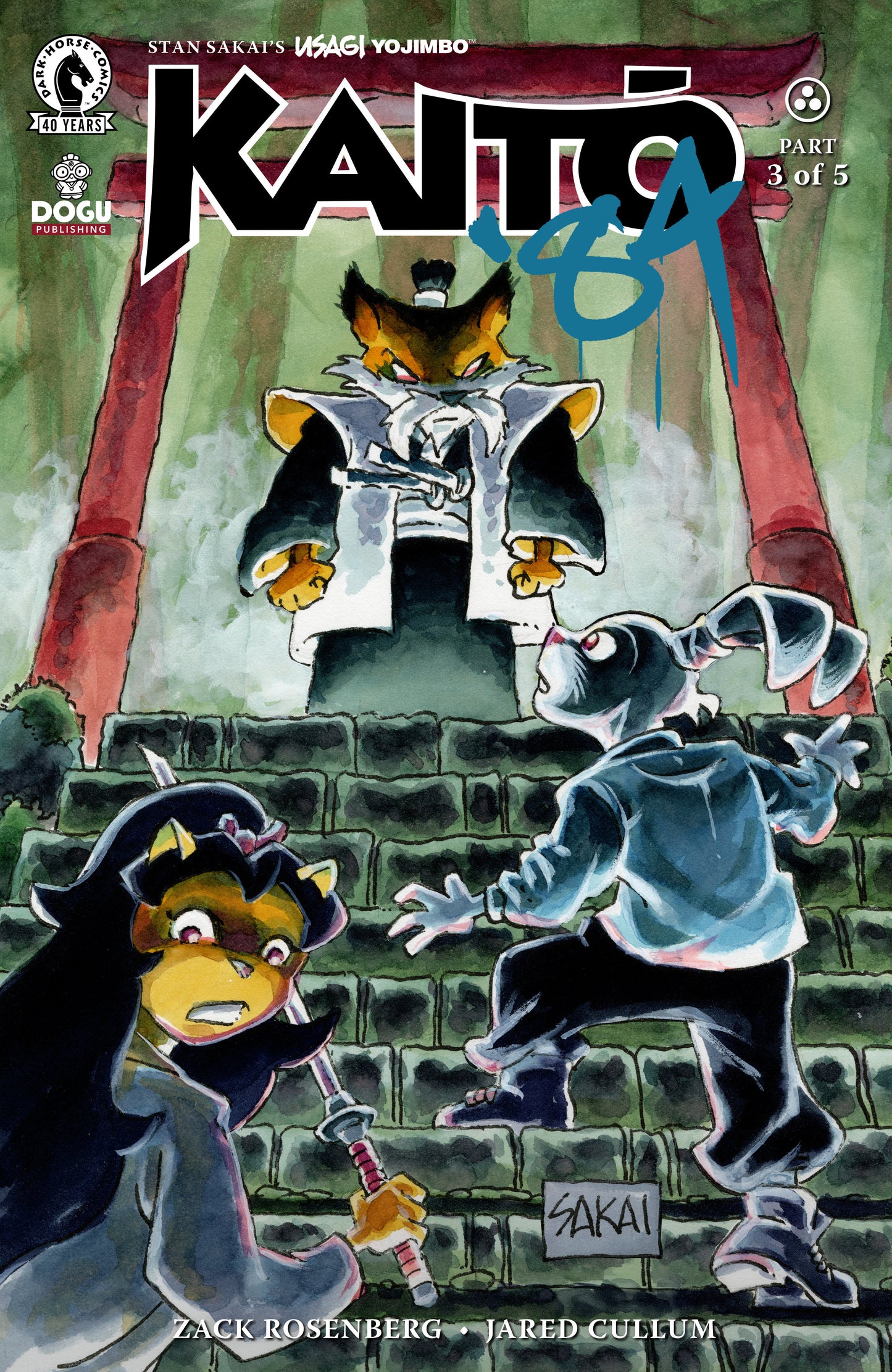 Usagi Yojimbo: Kaito '84 #3 (CVR B) (Stan Sakai) ISBN: 76156801508900321 - FOC DATE: 4/26/26  - Release Date: 5/20/26