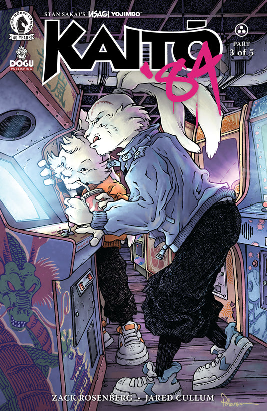 Usagi Yojimbo: Kaito '84 #3 (CVR C) (David Petersen) ISBN: 76156801508900331 - FOC DATE: 4/26/26  - Release Date: 5/20/26