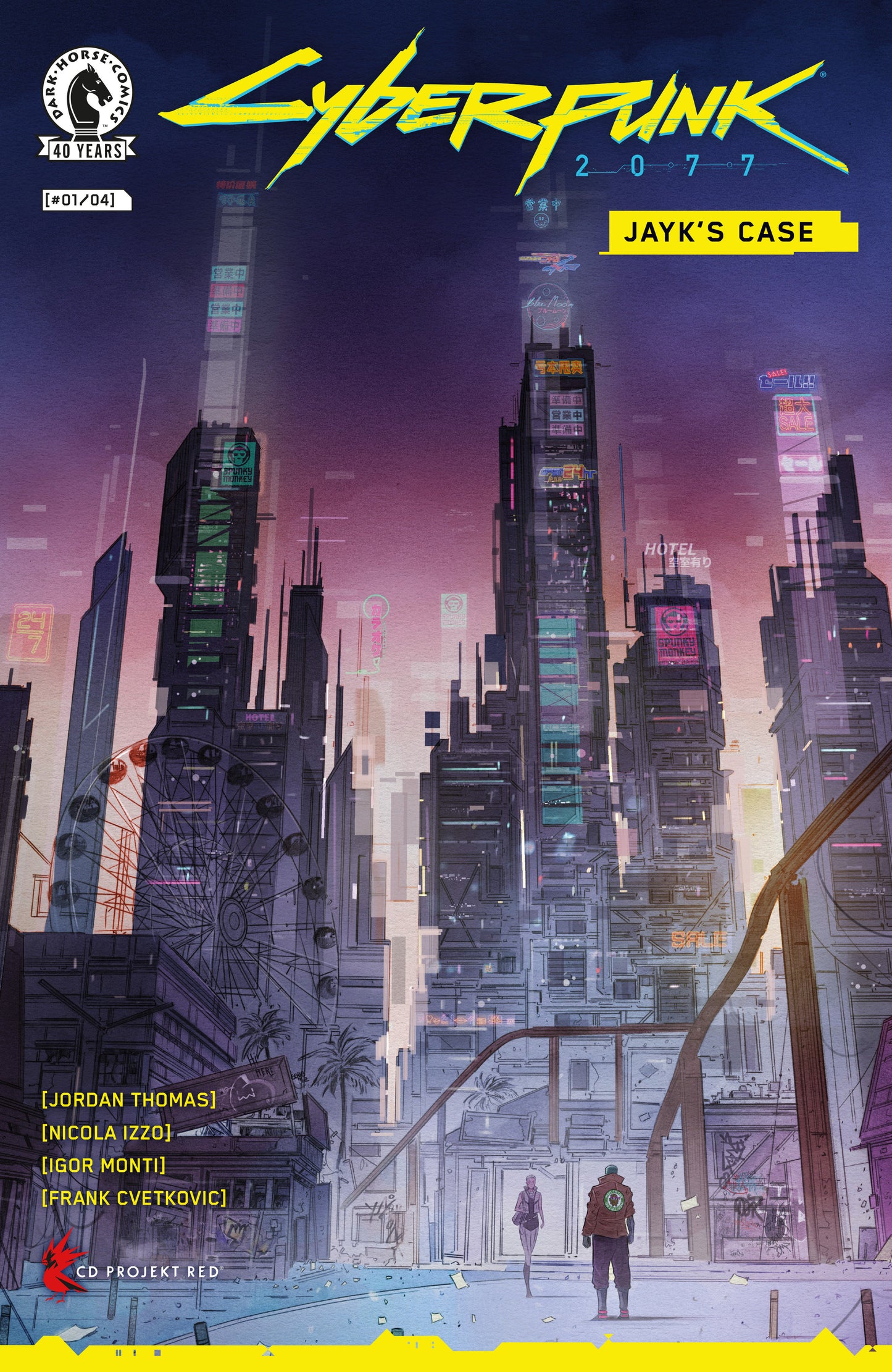 Cyberpunk 2077: Jayk's Case #1 (CVR C) (Richard Blake) ISBN: 76156801636900131 - FOC DATE: 9/13/26  - Release Date: 10/21/26