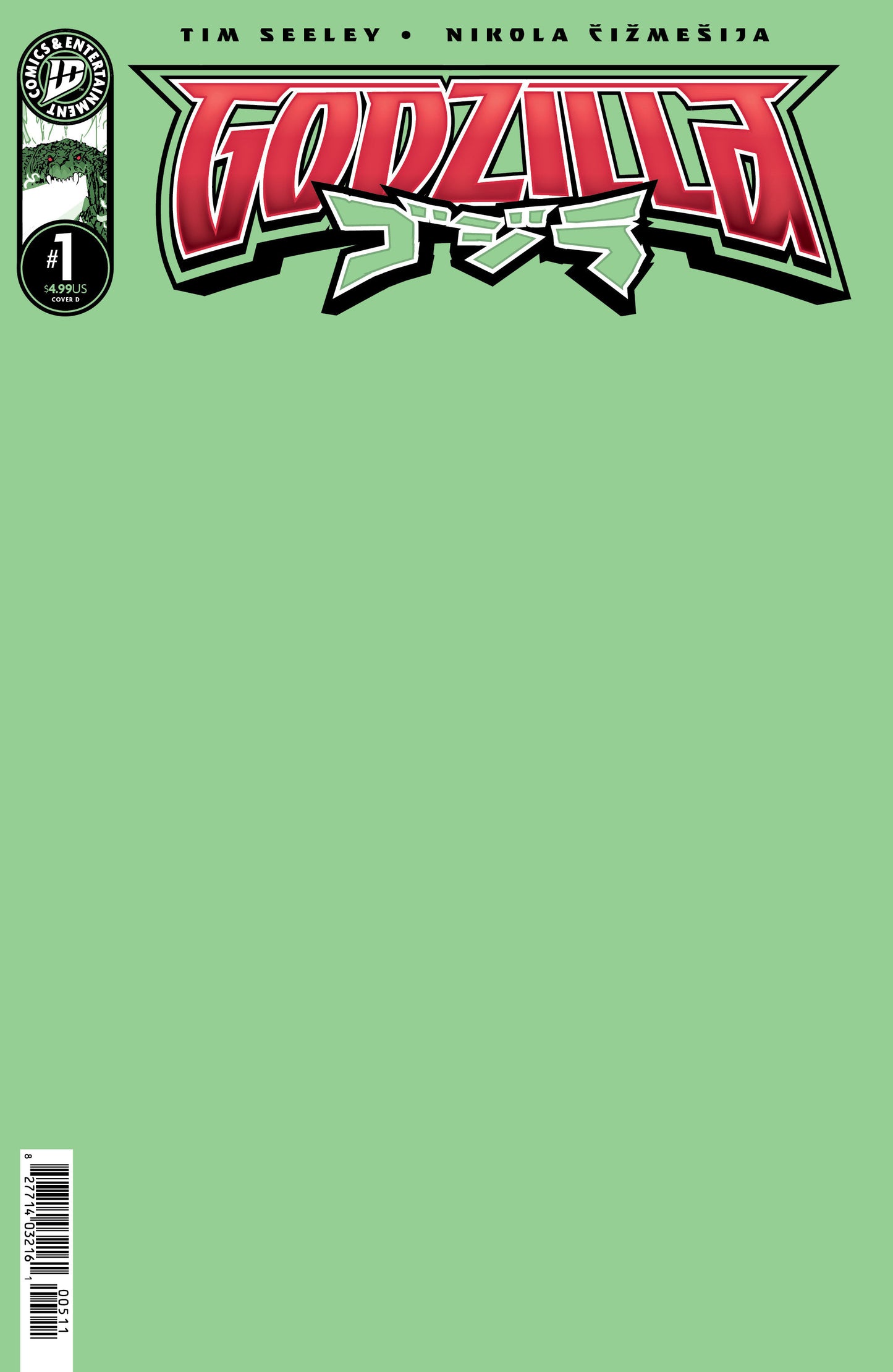 Godzilla [Kai-Sei Era] #1 Variant E (Sketch Variant)  - Release Date:  7/23/25