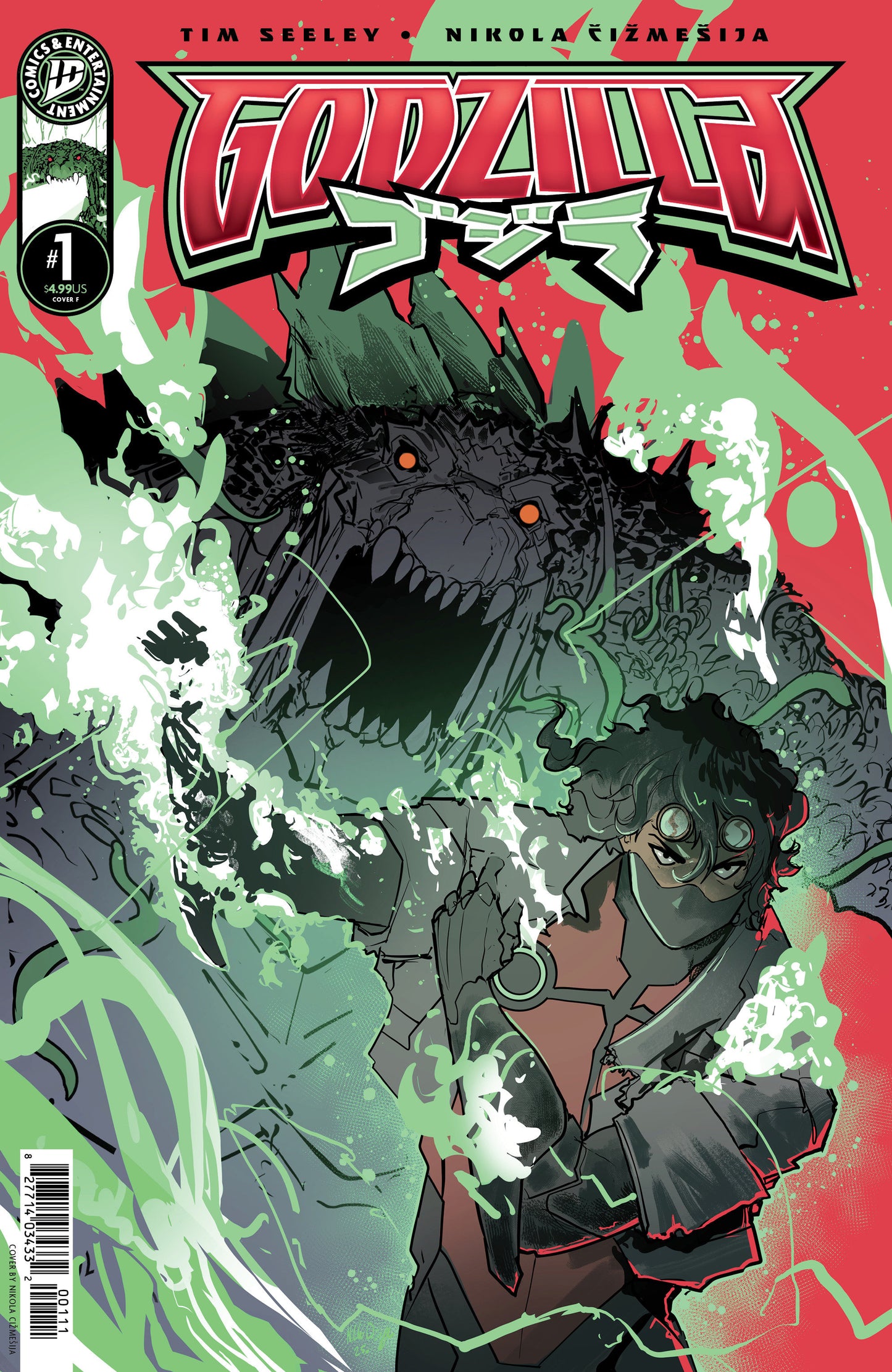 Godzilla [Kai-Sei Era] #1 Variant F Foil (Cizmesija)  - Release Date:  7/23/25