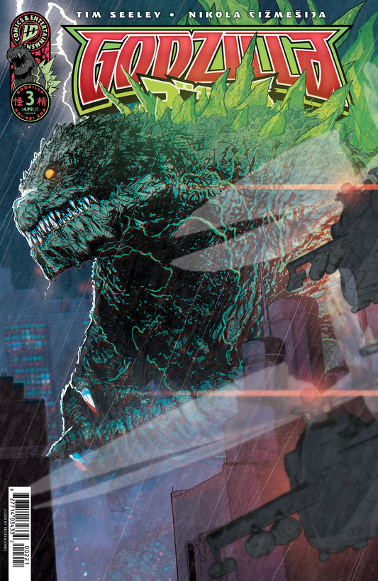 Godzilla [Kai-Sei Era] #3 Variant B (Jones) - 10/8/25 - ISBN: 82771403433200321