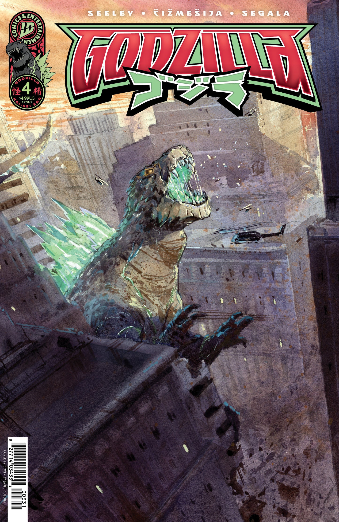 Godzilla [Kai-Sei Era] #4 Variant C (Cullum) ISBN: 82771403433200431 - Release Date: 11/5/25