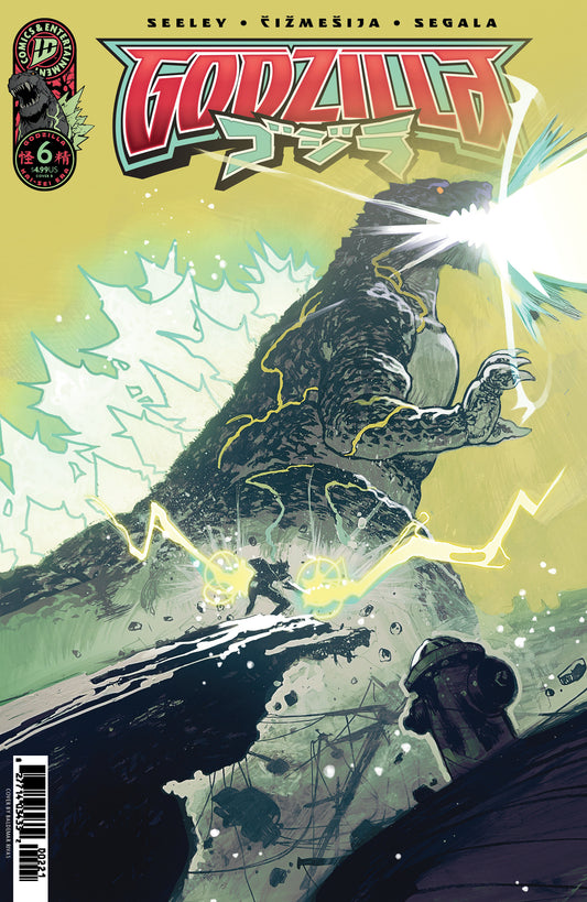 Godzilla [Kai-Sei Era] #6 Variant B (Rivas) ISBN: 82771403433200621 - Release Date: 1/7/26