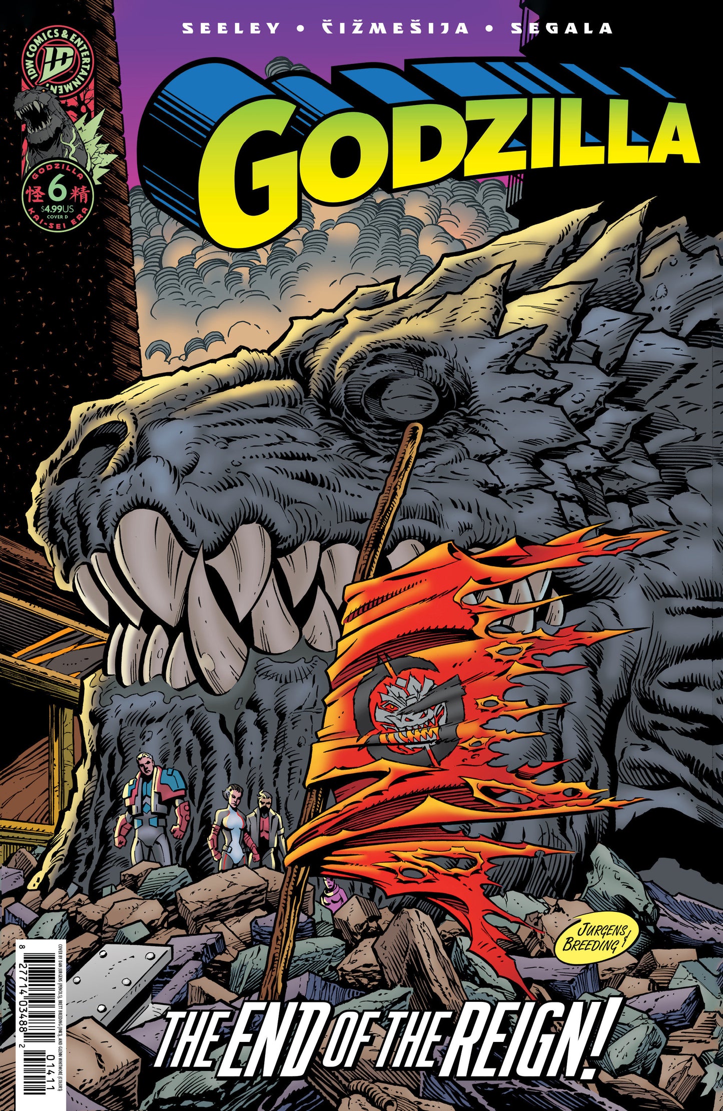 Godzilla [Kai-Sei Era] #6 Variant D (Jurgens The Death of Superman Homage Variant) ISBN: 82771403433200651 - Release Date: 1/7/26