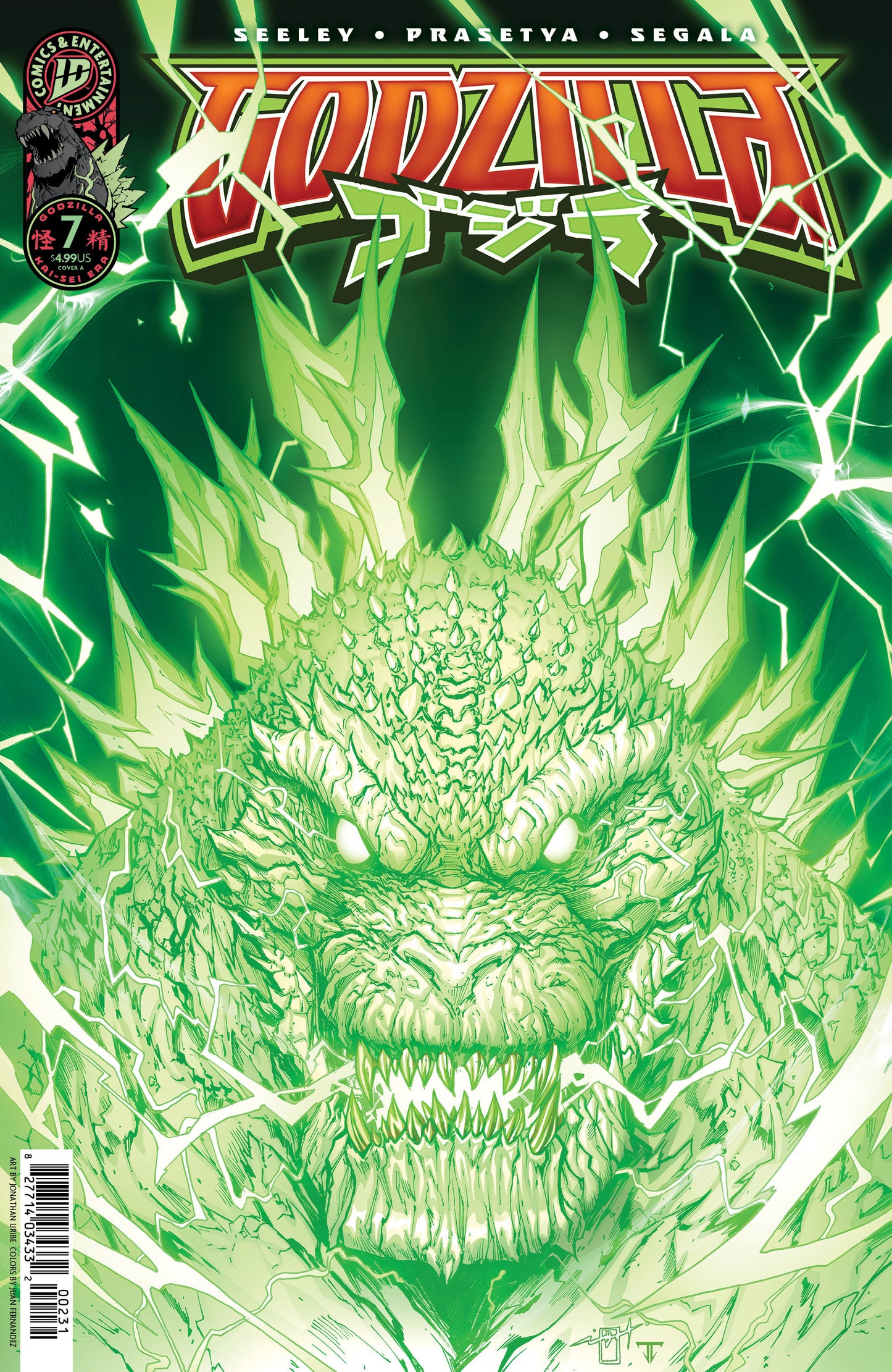 Godzilla [Kai-Sei Era] #7 Cover A (Uribe) ISBN: 82771403433200711 - Release Date: 2/4/26
