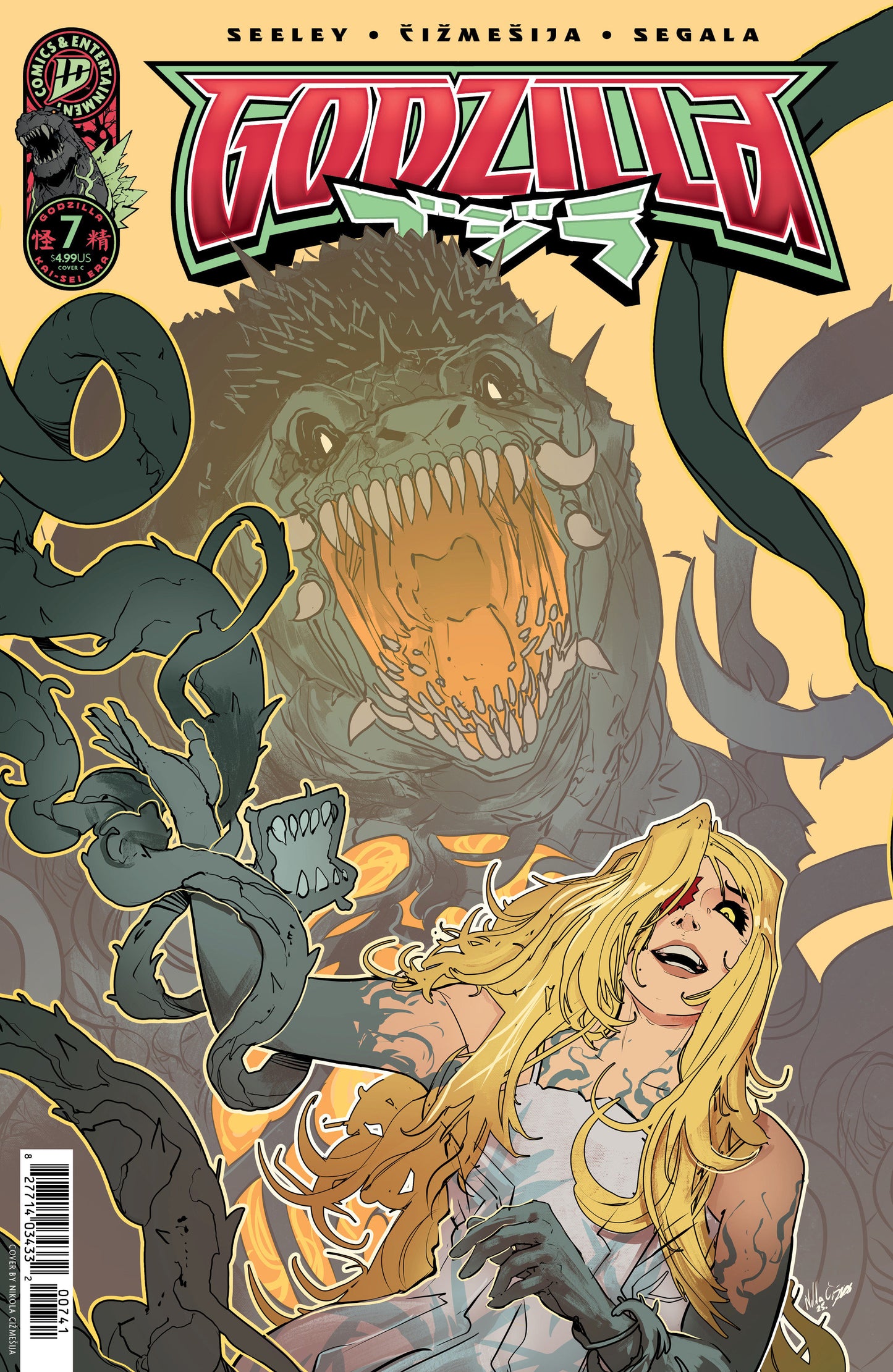 Godzilla [Kai-Sei Era] #7 Variant C (Cizmesija) ISBN: 82771403433200741 - Release Date: 2/4/26