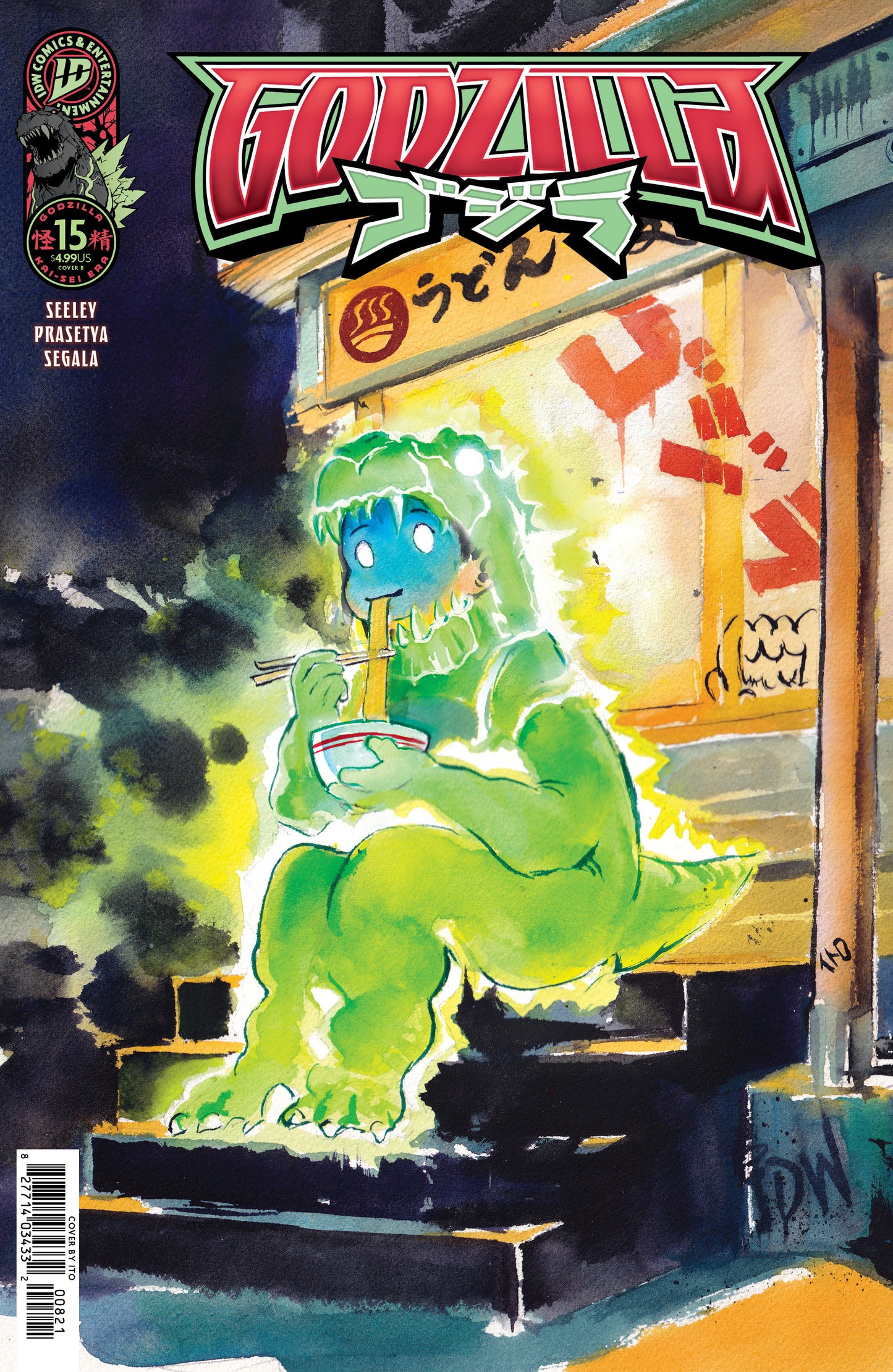 Godzilla [Kai-Sei Era] #15 Variant B (Ito Chibi Variant) ISBN: 82771403433201521 - FOC DATE: 10/18/26  - Release Date: 12/2/26