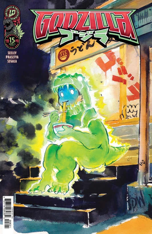 Godzilla [Kai-Sei Era] #15 Variant B (Ito Chibi Variant) ISBN: 82771403433201521 - FOC DATE: 10/18/26  - Release Date: 12/2/26