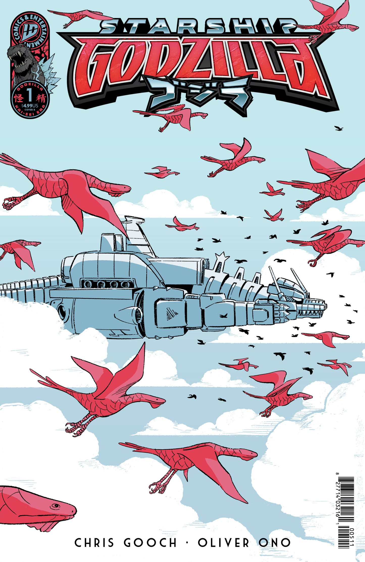 Starship Godzilla [Kai-Sei Era] #1 Variant B (Gooch) - 10/1/25 - Release Date:  10/1/25