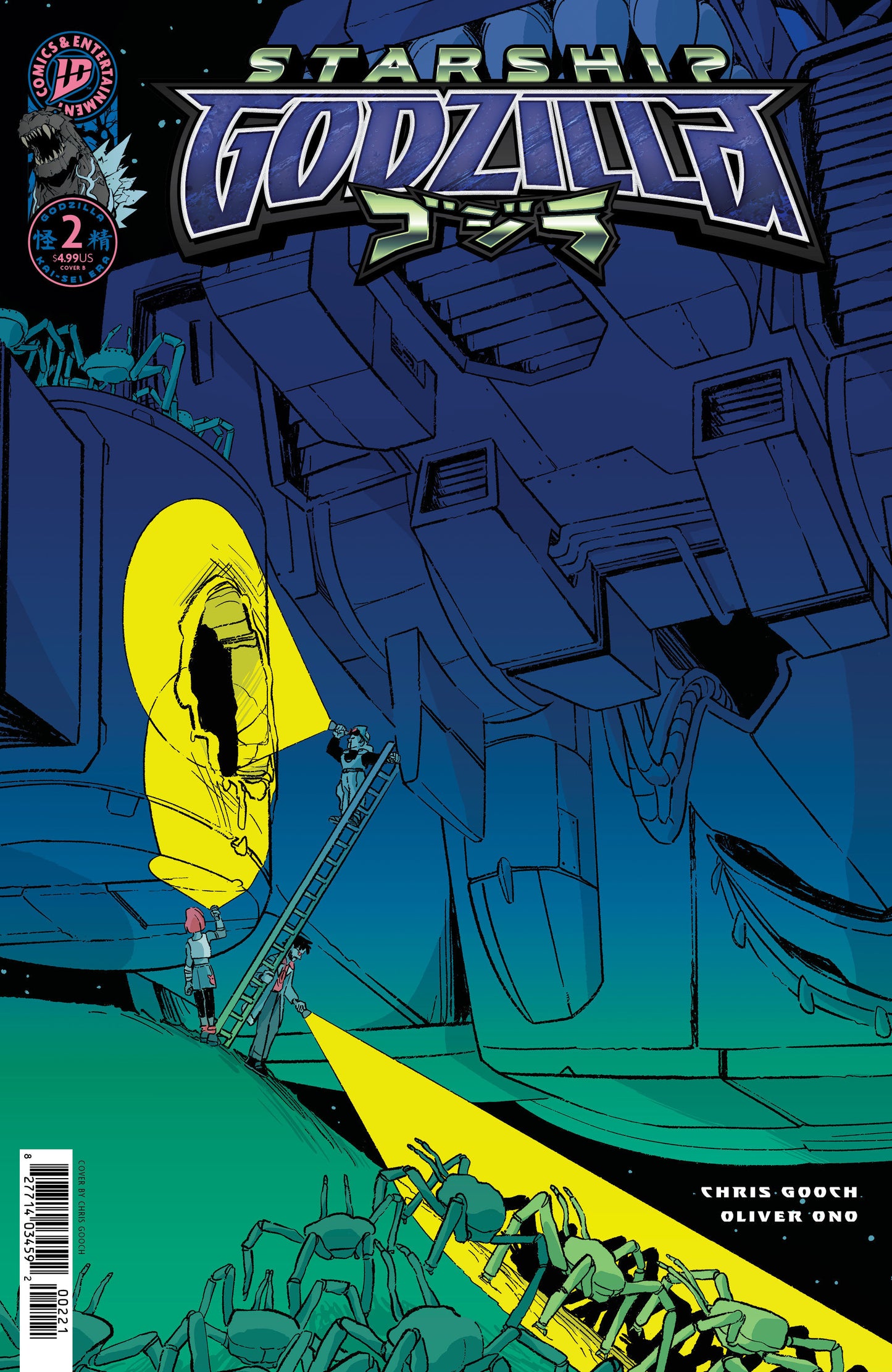 Starship Godzilla [Kai-Sei Era] #2 Variant B (Gooch) ISBN: 82771403459200221 - Release Date: 11/19/25