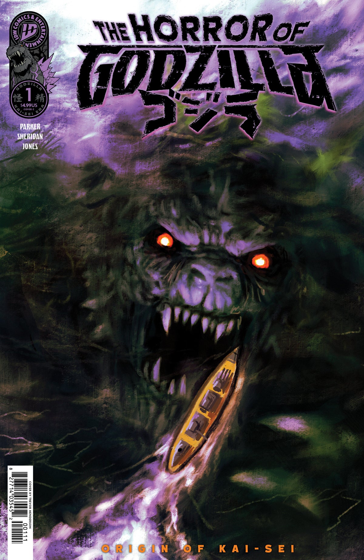 The Horror of Godzilla [Kai-Sei Era] #1 Variant C (Henderson) ISBN: 82771403545200131 - FOC DATE: 6/14/26  - Release Date: 7/29/26