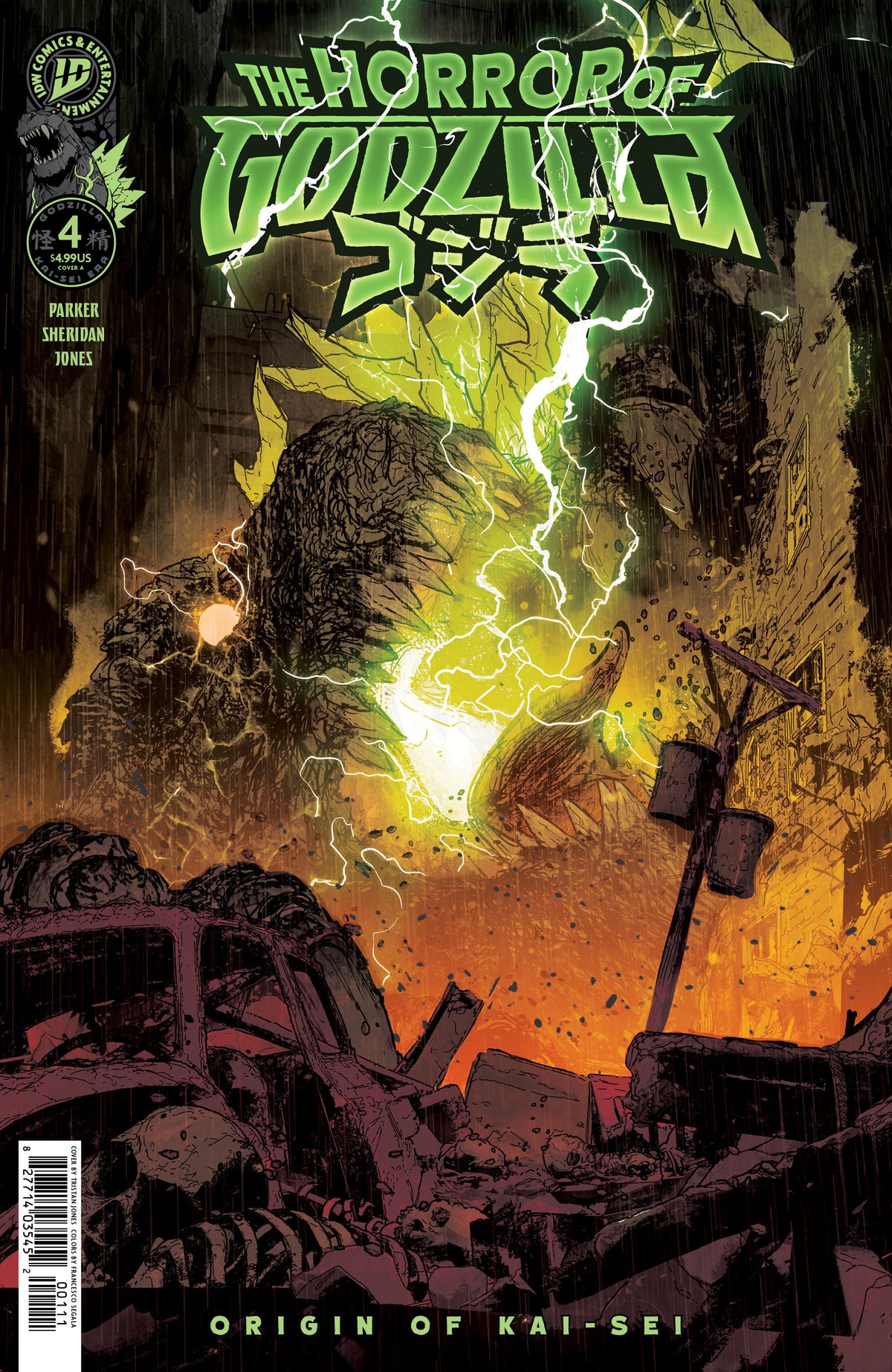 The Horror of Godzilla [Kai-Sei Era] #4 Cover A (Jones) ISBN: 82771403545200411 - FOC DATE: 11/29/26  - Release Date: 1/13/27