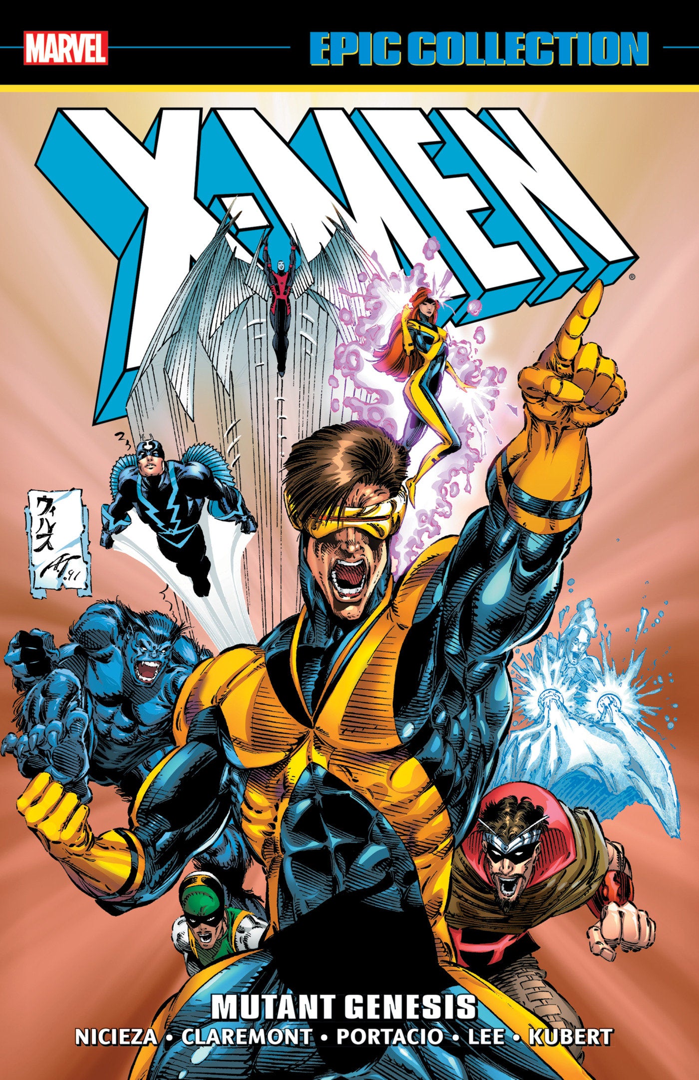 X-MEN EPIC COLLECTION: MUTANT GENESIS [NEW PRINTING 2]  - Release Date:  4/22/25