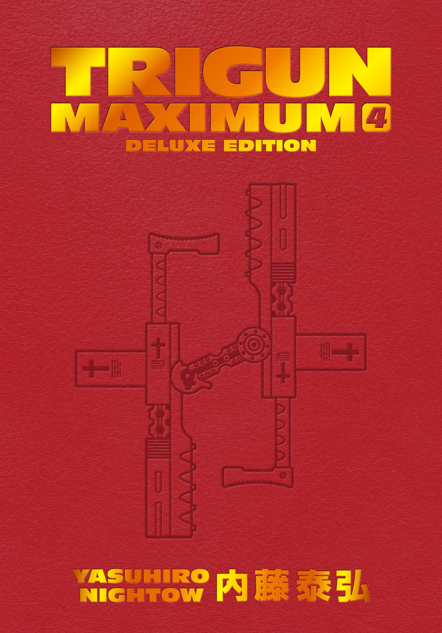 Trigun Maximum Deluxe Edition Volume 4  - Release Date:  2/25/25