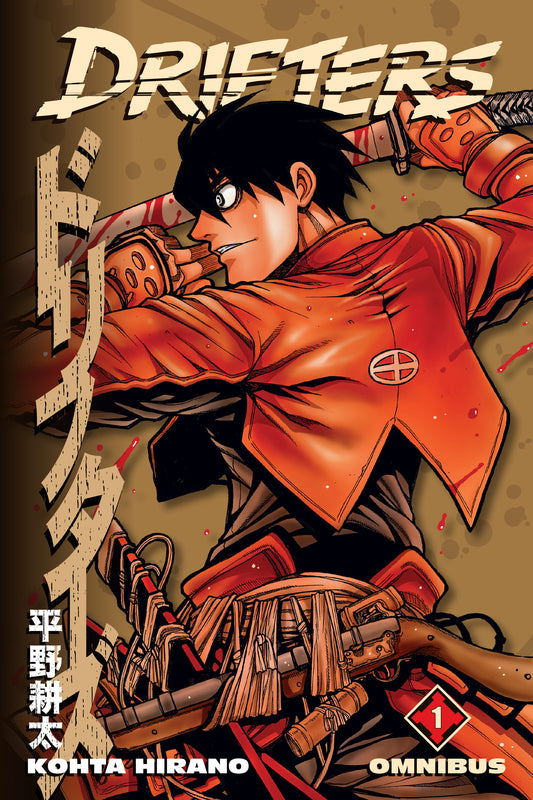 Drifters Omnibus Volume 1 - Release Date:  10/29/24