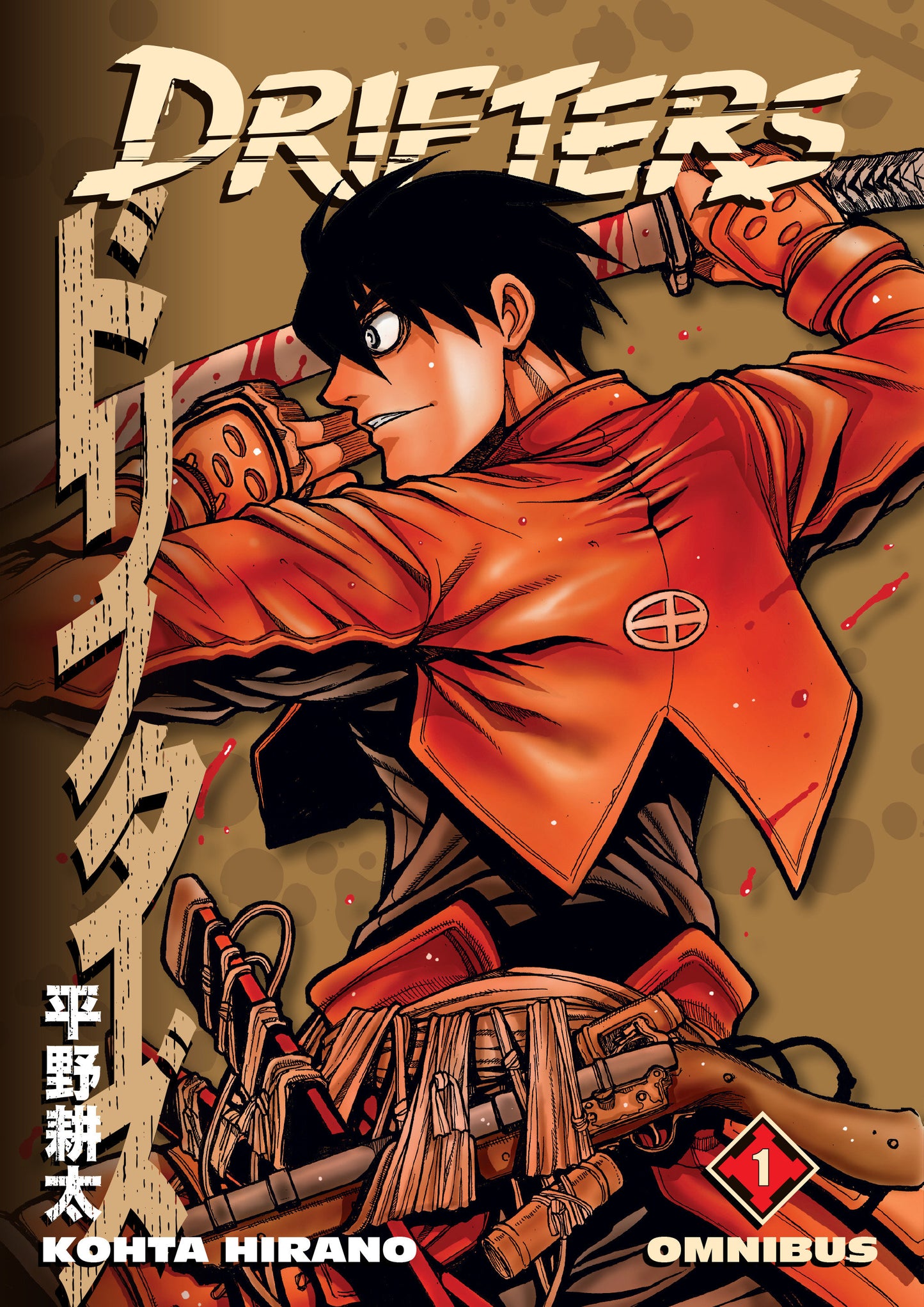 Drifters Omnibus Volume 1  - Release Date:  3/11/25