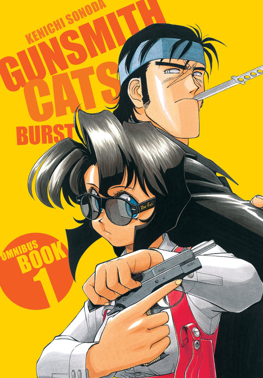 Gunsmith Cats: Burst Omnibus Volume 1 ISBN: 9781506746258 - Release Date: 2/17/26