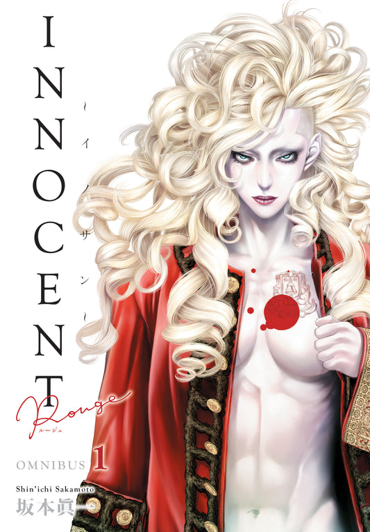 Innocent Rouge Omnibus Volume 1 - ISBN: 9781506748672 - Release Date:  10/21/25