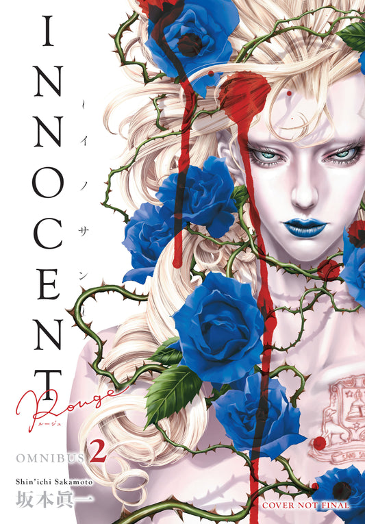 Innocent Rouge Omnibus Volume 2 ISBN: 9781506748689 - Release Date: 5/26/26