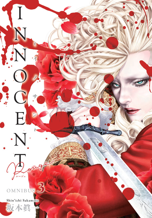 Innocent Rouge Omnibus Volume 3 ISBN: 9781506748696 - FOC DATE: 7/12/26  - Release Date: 10/13/26