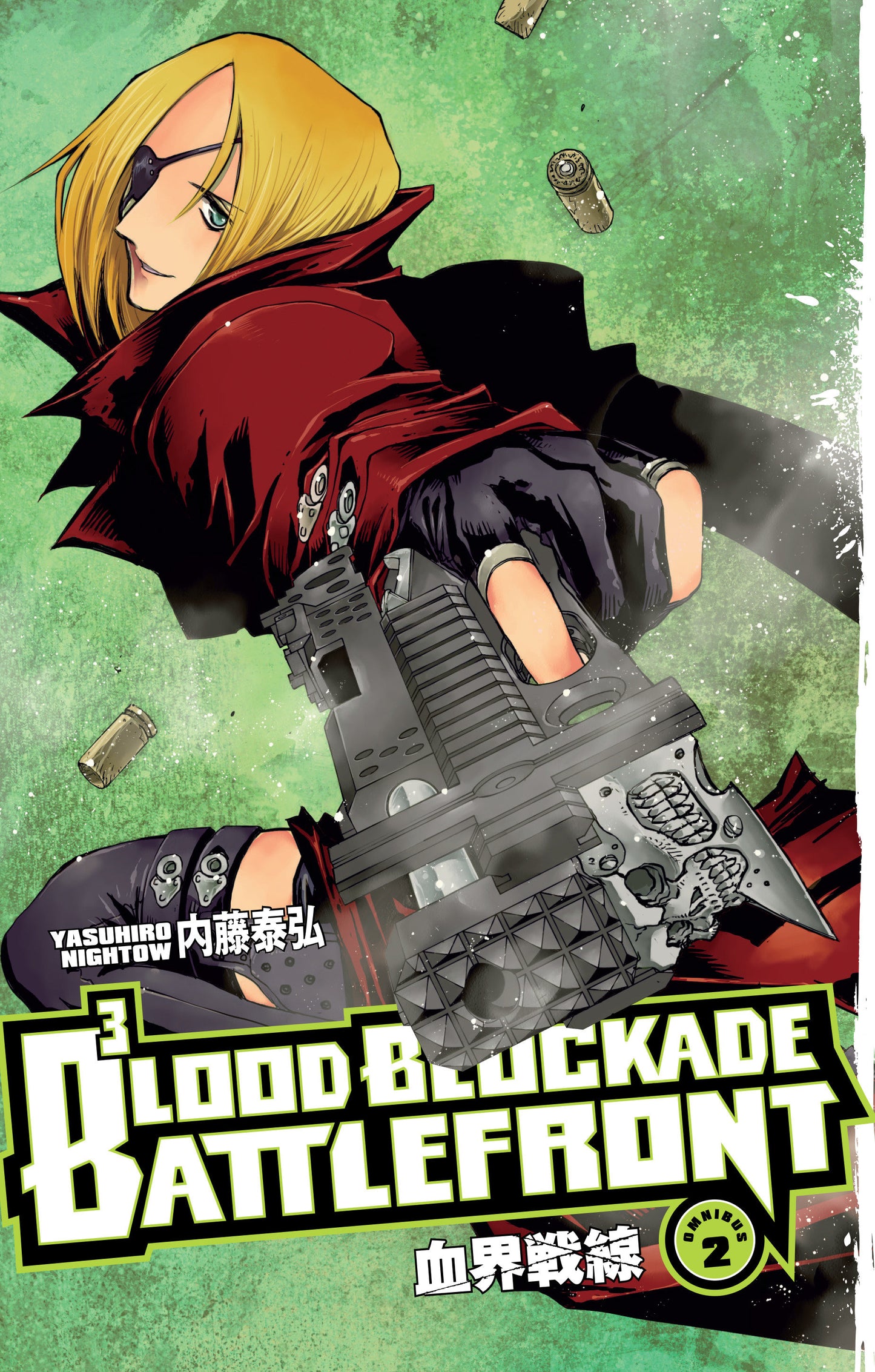Blood Blockade Battlefront Omnibus Volume 2 - ISBN: 9781506750095 - Release Date:  11/25/25