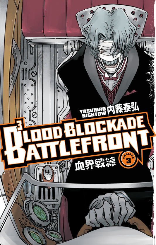 Blood Blockade Battlefront Omnibus Volume 3 ISBN: 9781506750101 - Release Date: 3/10/26