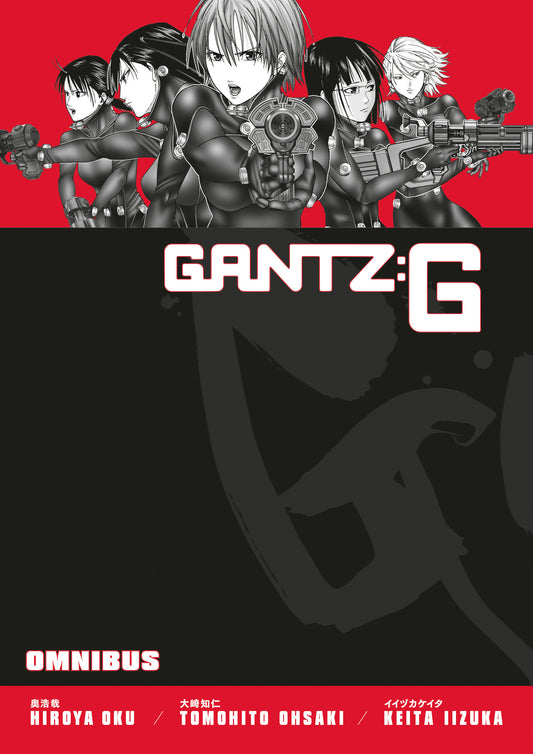 Gantz G Omnibus - ISBN: 9781506750309 - Release Date:  9/30/25