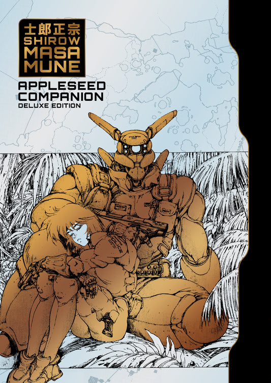Appleseed Companion Deluxe Edition ISBN: 9781506750590 - FOC DATE: 9/6/26  - Release Date: 12/8/26