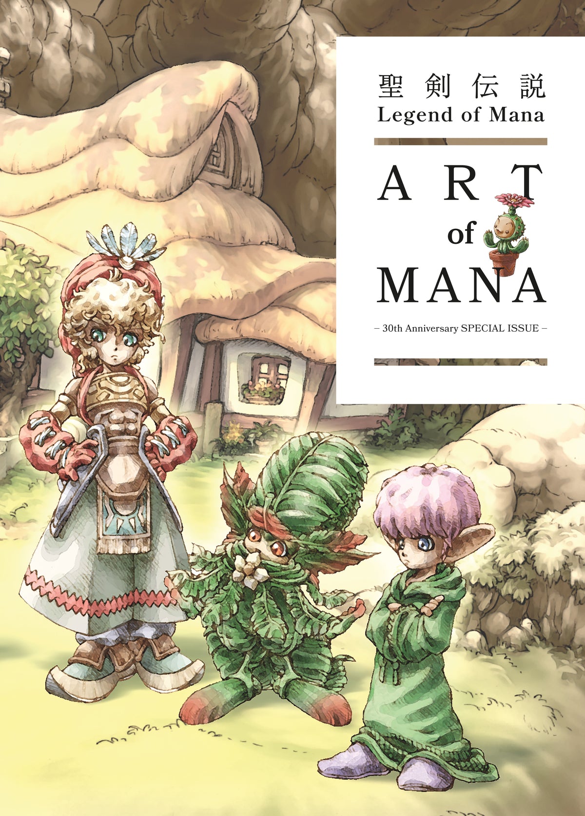 Legend of Mana: The Art of Mana--30th Anniversary Edition ISBN: 9781506754048 - FOC DATE: 4/26/26  - Release Date: 7/28/26