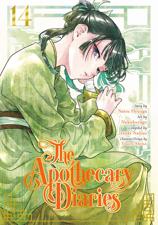 The Apothecary Diaries 14 (Manga) - 10/7/25 - Release Date:  10/7/25