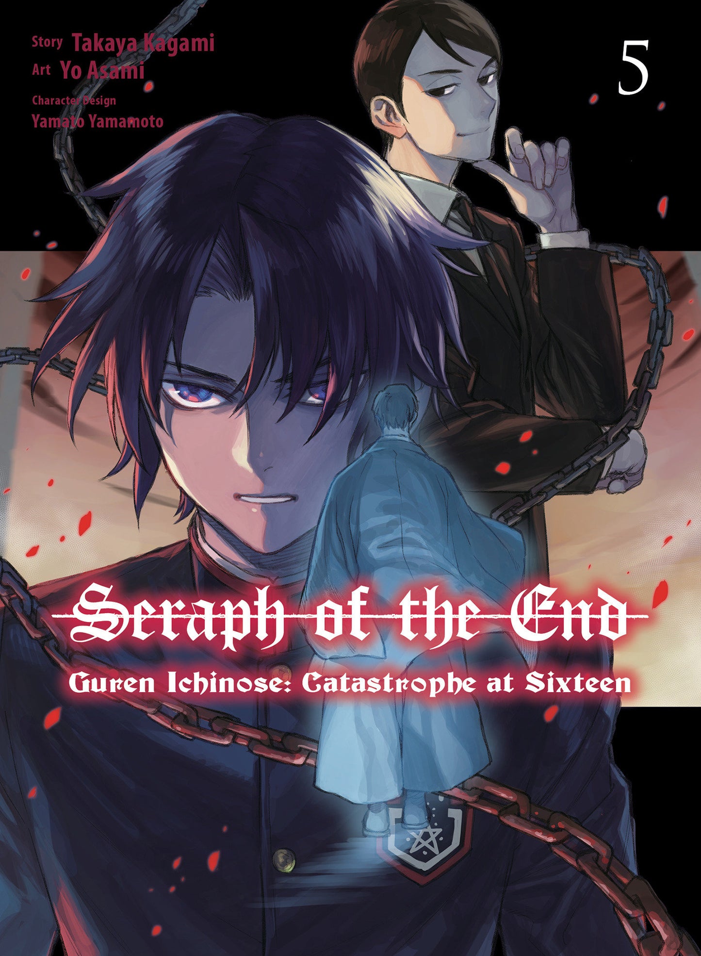 Seraph of the End: Guren Ichinose: Catastrophe at Sixteen (manga) 5 - Release Date:  7/30/24