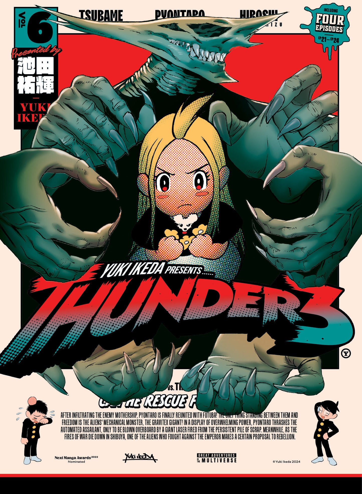 Thunder 3 volume 6 - 9/9/25 - Release Date:  9/9/25