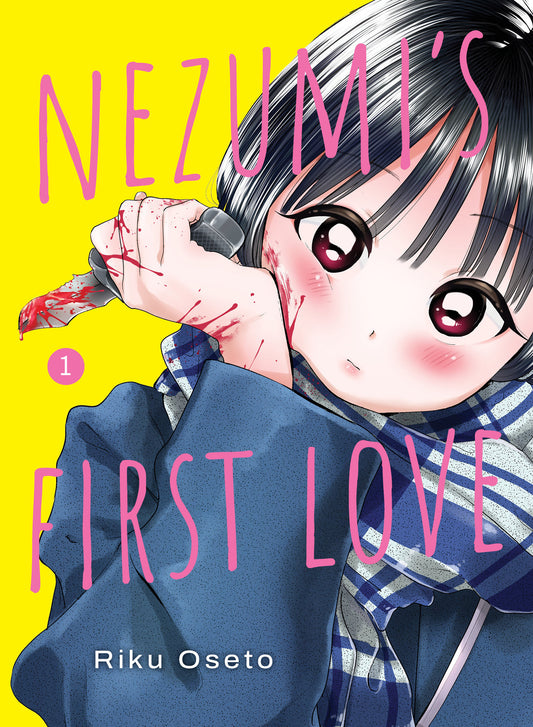 Nezumi's First Love 1 - 10/28/25 - Release Date:  10/28/25