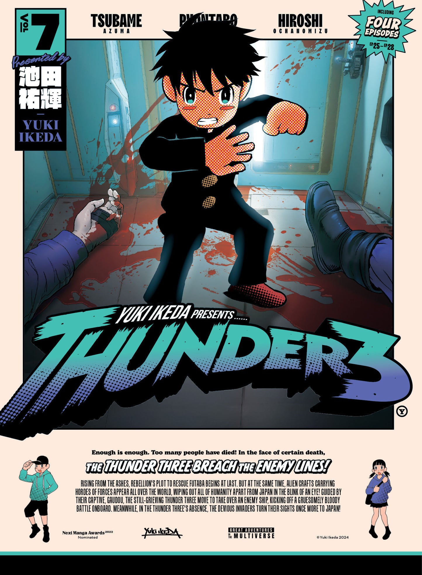 Thunder 3 volume 7 - 11/4/25 - Release Date:  11/4/25