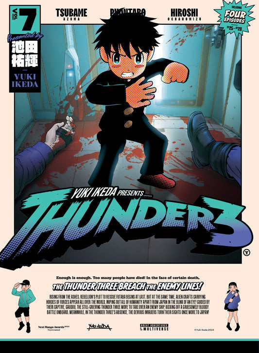 Thunder 3 volume 7 - 11/4/25 - Release Date:  11/4/25
