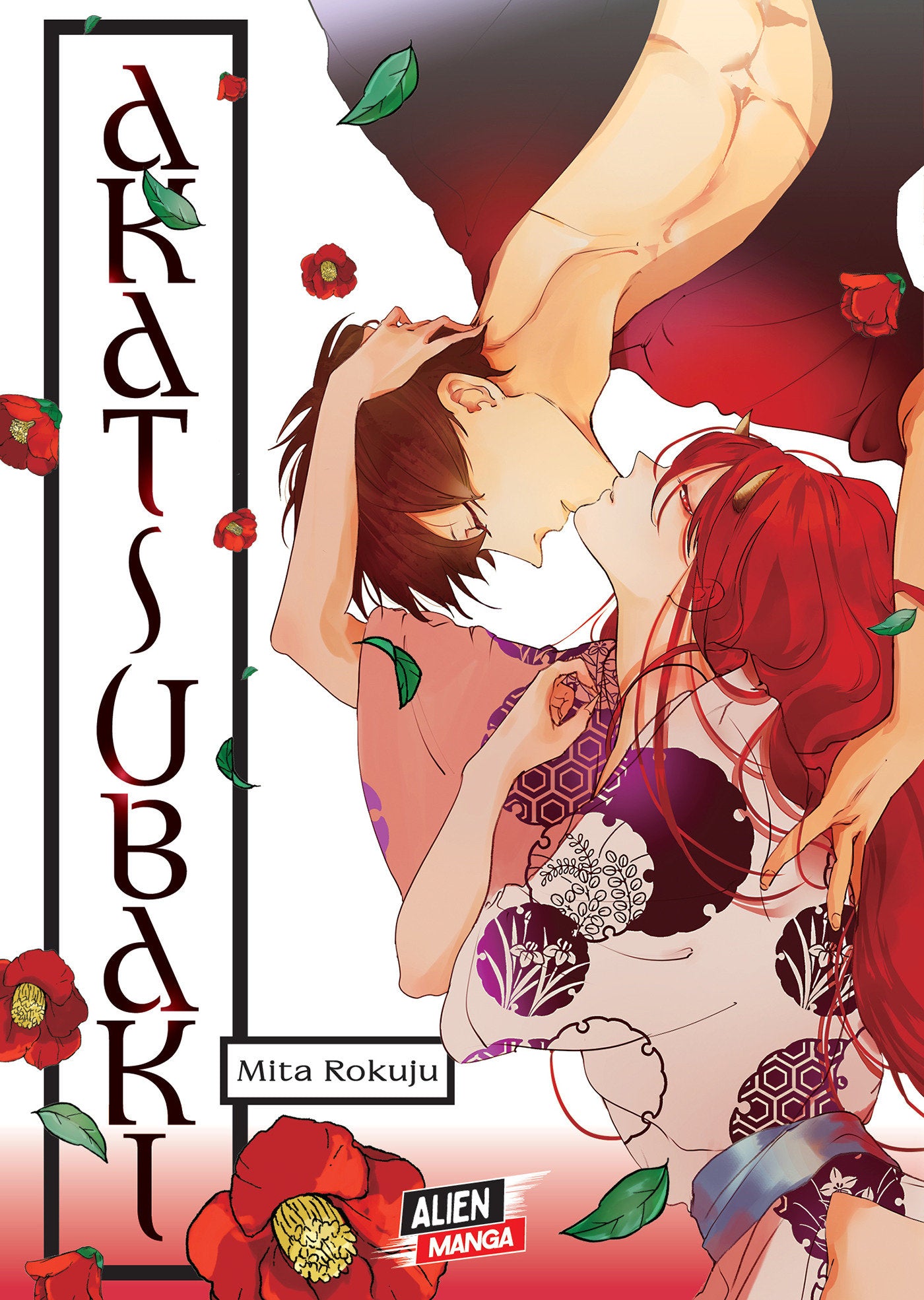 Akatsubaki ISBN: 9781962201667 - FOC DATE: 11/1/26  - Release Date: 12/8/26