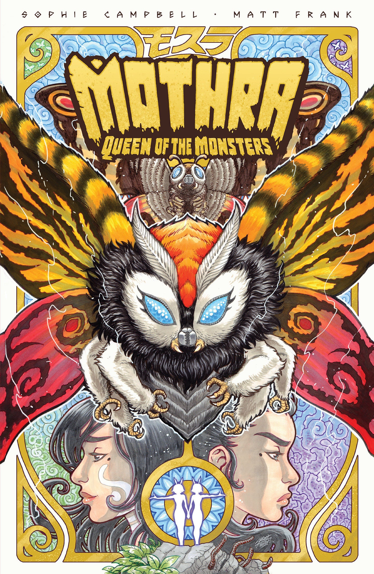 Godzilla Legends--Mothra: Queen of the Monsters ISBN: 9798887243559 - Release Date: 1/27/26