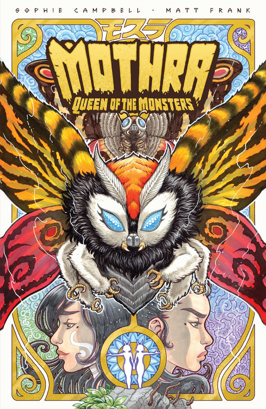Godzilla Legends--Mothra: Queen of the Monsters ISBN: 9798887243559 - Release Date: 1/27/26