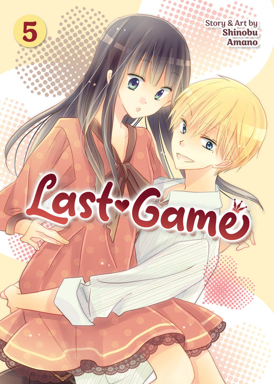 Last Game Vol. 5 - Release Date:  6/4/24