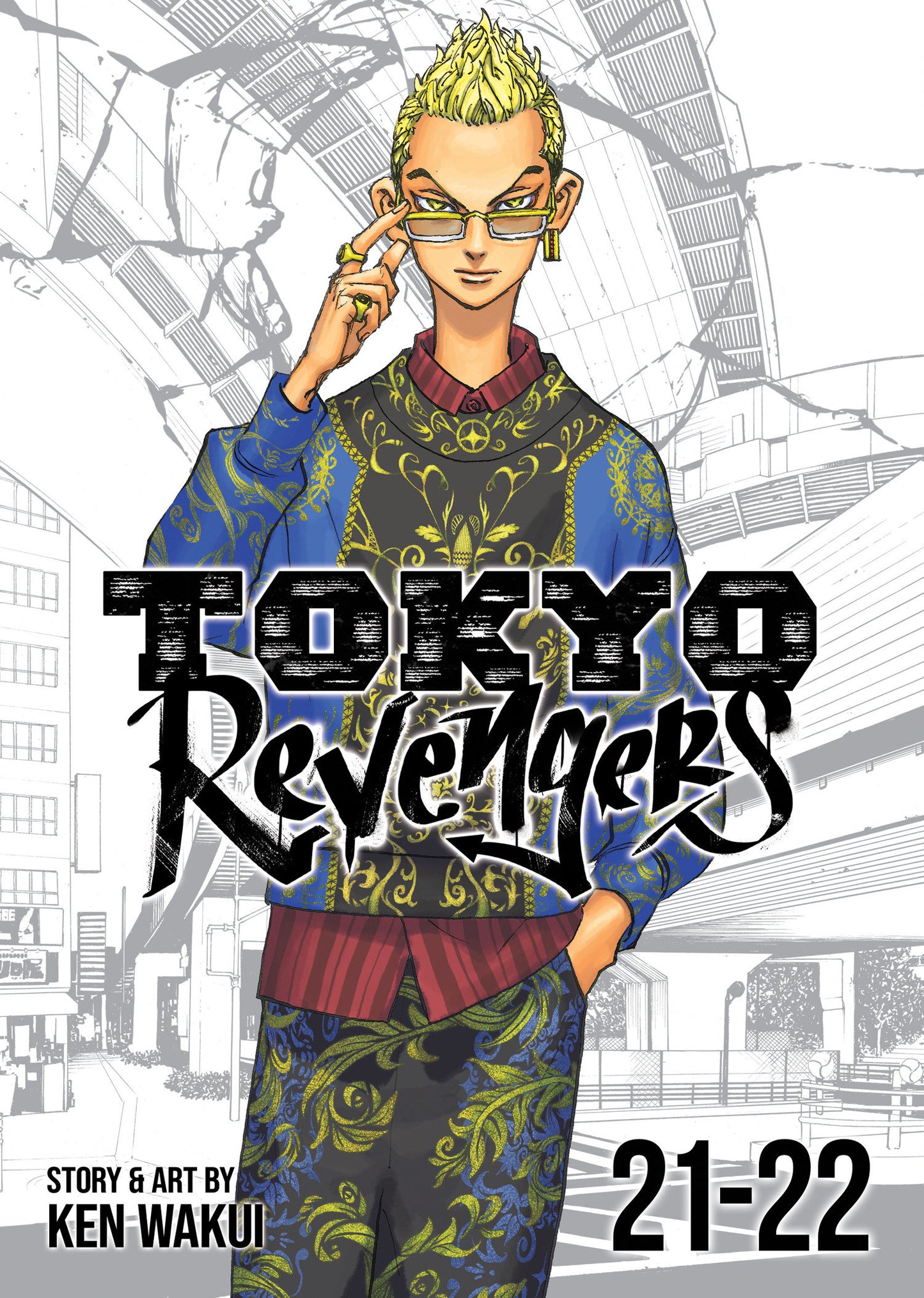 Tokyo Revengers (Omnibus) Vol. 21-22 - Release Date:  6/18/24