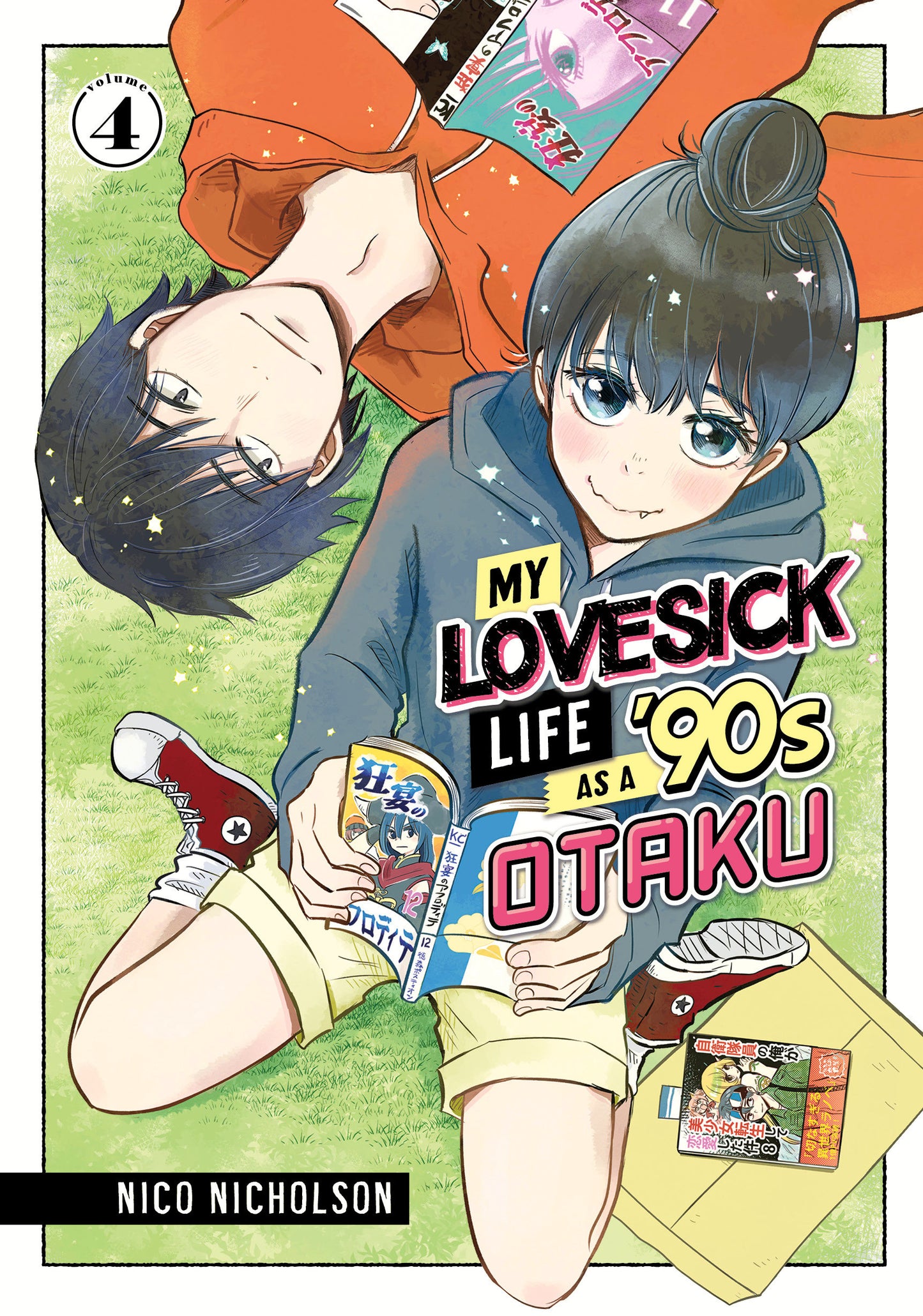 My Lovesick Life as a '90s Otaku 4 -Releases: 8/6/24