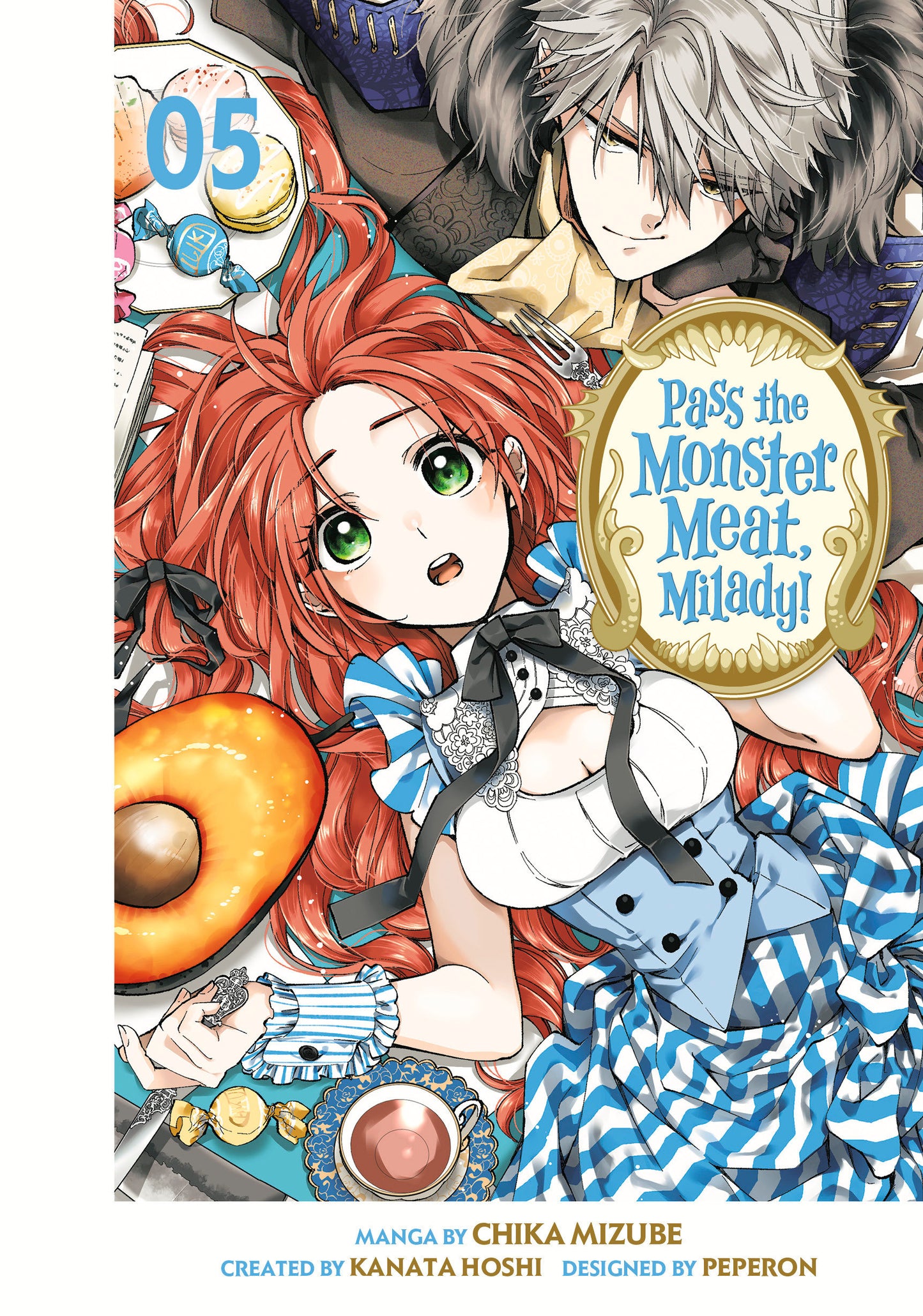 Pass the Monster Meat, Milady! 5  - Release Date: 8/13/24