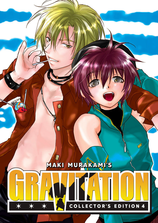 Gravitation: Collector's Edition Vol. 4  - Release Date:  2/11/25