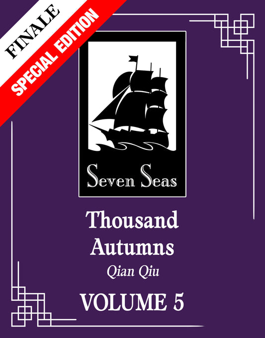 Thousand Autumns: Qian Qiu (Novel) Vol. 5 (Special Edition) - Release Date:  7/9/24